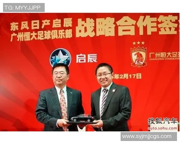 深度对话：杨磊如何在足球旅程中追寻梦想与挑战