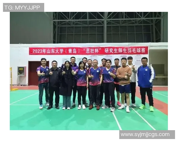 深圳羽毛球队战术解析：如何在比赛中提升团队协作与个人技术