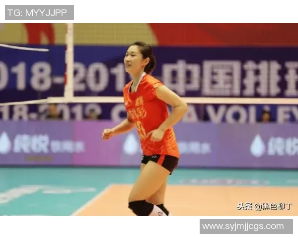 专访周静：探寻排球运动背后的成功秘诀与成长之路